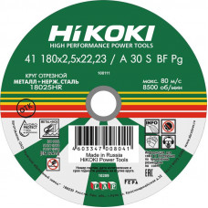 Круг отрезной 180х2.5х22мм A30S тип41 HiKOKI RUH18025