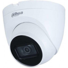 Видеокамера IP DH-IPC-HDW2230TP-AS-0280B 2.8-2.8мм цветная бел. 