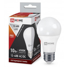 Лампа светодиодная низковольтная LED-MO-PRO 10Вт 12-48В Е27 6500