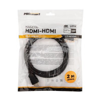 Кабель HDMI - HDMI 2.0 2м Gold P