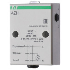 Фотореле AZH (встроен. фотодатчик монтаж на плоскость 230В 10А 1