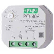 Реле времени PO-406 8А 230В 1НО IP20 задержка выключ./управ. кон