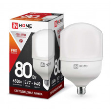 Лампа светодиодная LED-HP-PRO 80Вт 230В 6500К E27 7600лм с адапт