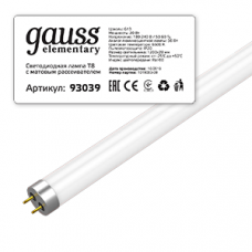 Лампа светодиодная Elementary 20Вт T8 6500К холод. бел. G13 1600