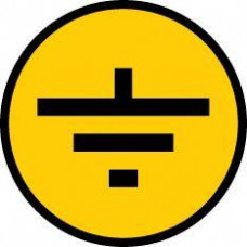 Символ 